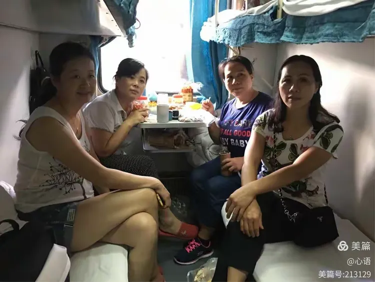 10月2日早上5点02分乘坐k874出发了[微笑]前往湛江。